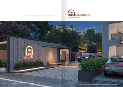 Digja Samarth Phase 2 Brochure 7