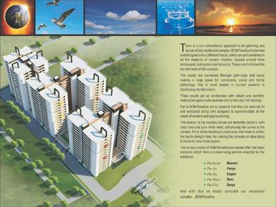 BCM Paradise Brochure 4