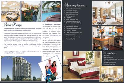 Image of 1500 Sq.ft 3 BHK Apartment / Flat for sale in Gurupragya Gurushikhar Shekhawati, Tonk Road, Jaipur for Rs. 3500000