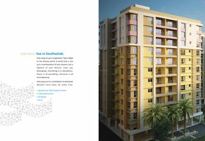 Primarc Southwinds Brochure 5