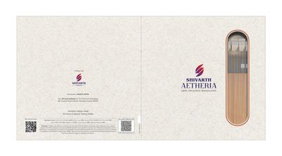 Shivarth Aetheria Brochure 1