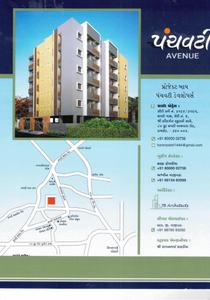 Avenue Brochure 4