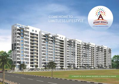 Image of 2265 Sq.ft 5 BHK Apartment / Flat for sale in RR Akshay Heights, Wakad, Pune for Rs. 11548000