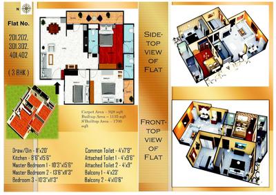 Image of 1050 Sq.ft 3 BHK Apartment / Flat for sale in Pragati Height 2, Hathital, Jabalpur for Rs. 7600000