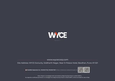 WYCE Exclucity Brochure 42