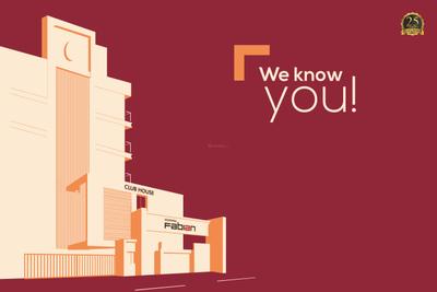 Image of 980 Sq.ft 2 BHK Apartment / Flat for sale in Choice Goodwill Fabian, Lohegaon, Pune for Rs. 6500000