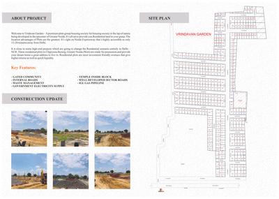 Image of 648 Sq.ft Residential Plot / Land for sale in Satyam Vrindavan Garden, Chipiyana Buzurg, Ghaziabad for Rs. 6100000