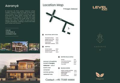 Integrow Aaranye Brochure 1