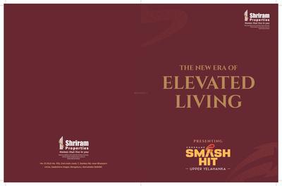 Brochure Images