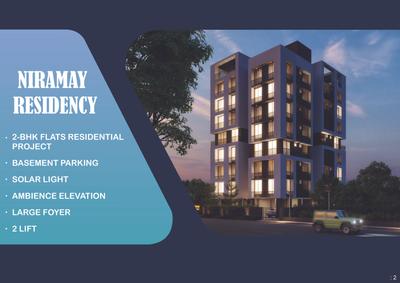 Image of 1250 Sq.ft 2 BHK Apartment / Flat for sale in Niramay Residency, Jivrajpark, Ahmedabad for Rs. 5500000