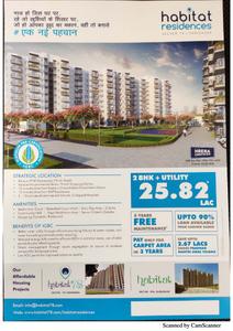 Image of 570 Sq.ft 2 BHK Apartment / Flat for sale in Conscient Habitat Residences, Sector 78, Faridabad for Rs. 4200000