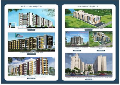 Image of 1600 Sq.ft 3 BHK Apartment / Flat for sale in Ashirwad IOB Galaxy Phase II, Danapur, Patna for Rs. 5000000