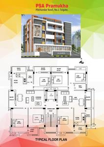 PSA Pramukha Brochure 1