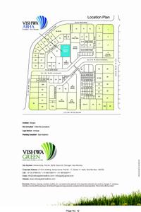 Image of 1200 Sq.ft 2 BHK Apartment / Flat for sale in Vishwa Abha, Uran, Navi Mumbai for Rs. 7000000