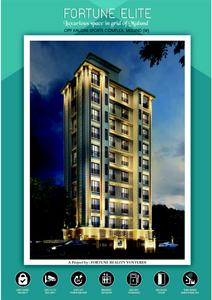 Image of 900 Sq.ft 2 BHK Apartment / Flat for sale in Fortune Elite, Mulund West, Mumbai for Rs. 17500000