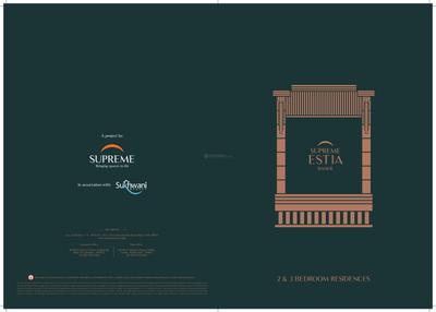 Supreme Estia Phase I Brochure 1