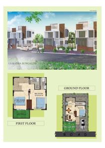 Image of 1247 Sq.ft 3 BHK Apartment / Flat for sale in Newtown Residency Bunglow, New Town, Kolkata for Rs. 2500000