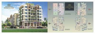 Image of 952 Sq.ft 2 BHK Apartment / Flat for sale in Sai Shri Ram Paradise, Wagholi, Pune for Rs. 5500000