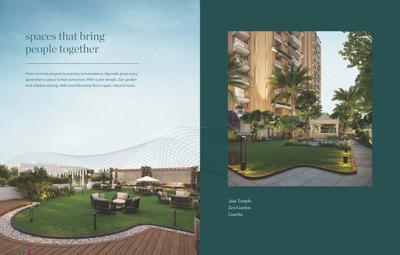 KDMS Skywalk Brochure 15