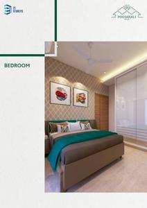 Image of 450 Sq.ft 1 BHK Apartment / Flat for sale in Mahakali Hills, Andheri East, Mumbai for Rs. 8500000