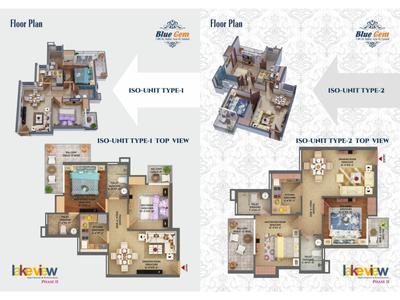 Image of 1050 Sq.ft 2 BHK Apartment / Flat for sale in Zion Blue Gem, Sector 48, Faridabad for Rs. 6800000