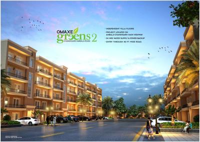 Omaxe Greens Brochure 12