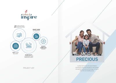 Shreepad Inspire Brochure 6
