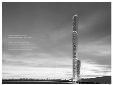 Lodha Codename Trinity Brochure 4