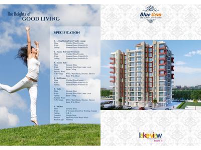 Image of 1050 Sq.ft 2 BHK Apartment / Flat for sale in Zion Blue Gem, Sector 48, Faridabad for Rs. 6800000