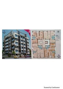 Vrusha One Brochure 2