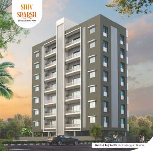 Shiv Kunj Brochure 7