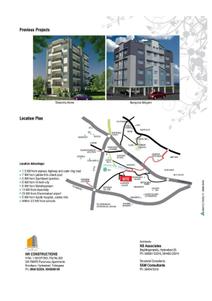 NR Sitara Brochure 5