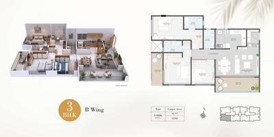 G M Mahika Brochure 22