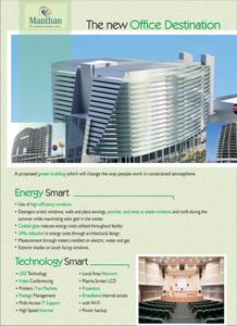 AMR Manthan Brochure 6