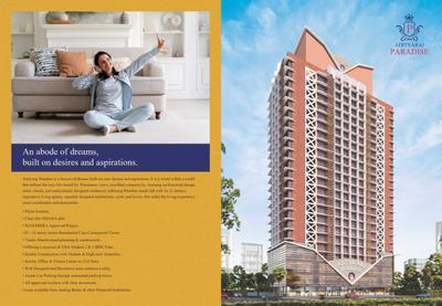 Adityaraj Paradise Brochure 4