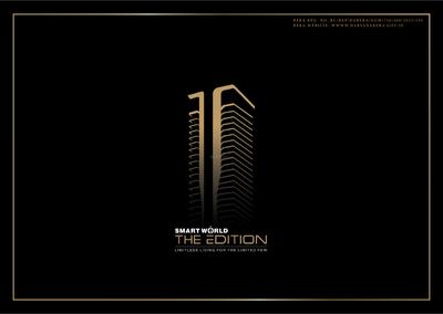 Smartworld The Edition Brochure 1