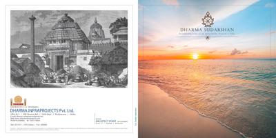 Dharma Sudarshan Brochure 1