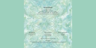 Trinity Atmos Brochure 22