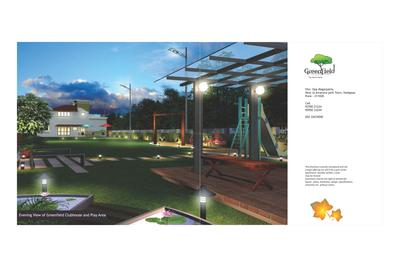 Image of 1058 Sq.ft 2 BHK Apartment / Flat for sale in Bhandari Greenfield Phase II, Hadapsar, Pune for Rs. 9700000