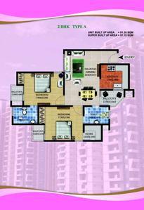 UPAVP Ganga Yamuna And Hindon Enclave Brochure 3