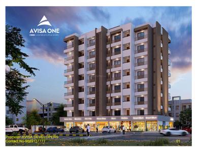Avisa One Brochure 1