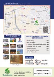 Image of 1283 Sq.ft 3 BHK Apartment / Flat for sale in Utsav Greens, Mansarovar Extension, Jaipur for Rs. 5800000