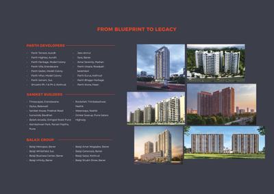 WYCE Exclucity Brochure 2