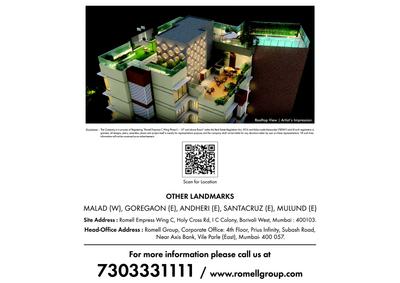 Image of 550 Sq.ft 1 BHK Apartment / Flat for sale in Romell Empress, Borivali West, Mumbai for Rs. 10500000