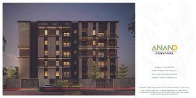 The Banyan Brochure 30