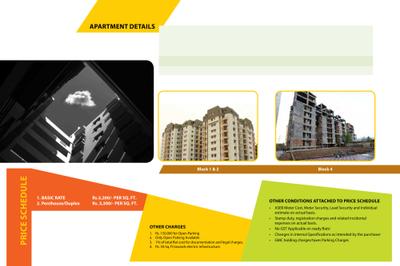 Image of 1000 Sq.ft 2 BHK Apartment / Flat for sale in Shine Heaven, Bagharbari, Guwahati for Rs. 5000000