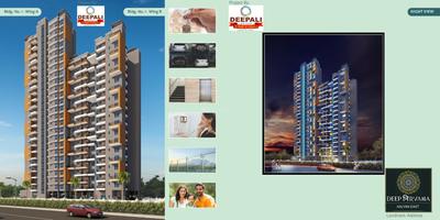 Deep Nirvana Brochure 2