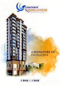 Chaitanya Nishigandh Brochure 1
