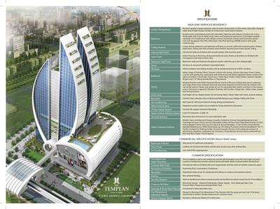 Aims The Tempean Phase 2 Brochure 20