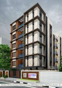 Everrize Vedha Brochure 1